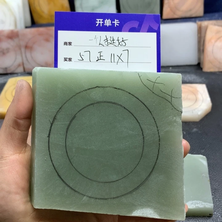 石英质玉未镶嵌手镯一****~定制手镯