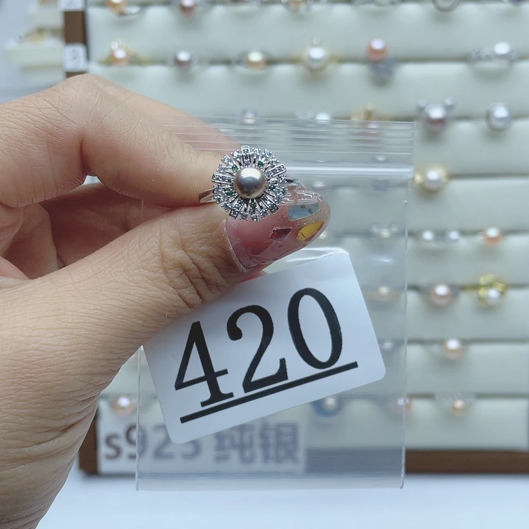 淡水珍珠珠宝奇石银S925镶嵌420