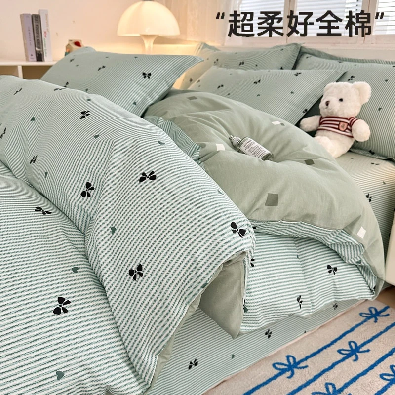 纯棉被套单件100全棉亲肤150x200x230棉被罩单人学生宿舍1米5被单