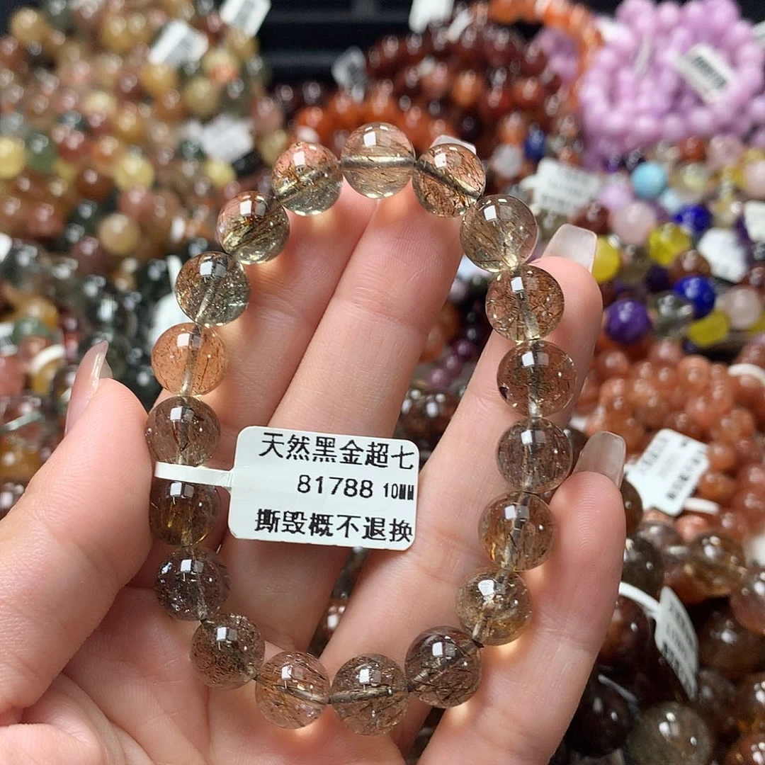 水晶手链未镶嵌，