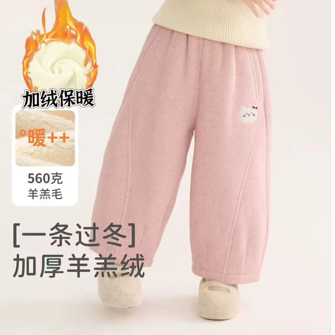 儿童加绒加厚裤子2025冬季新款女童洋气外穿保暖长裤女孩休闲裤潮