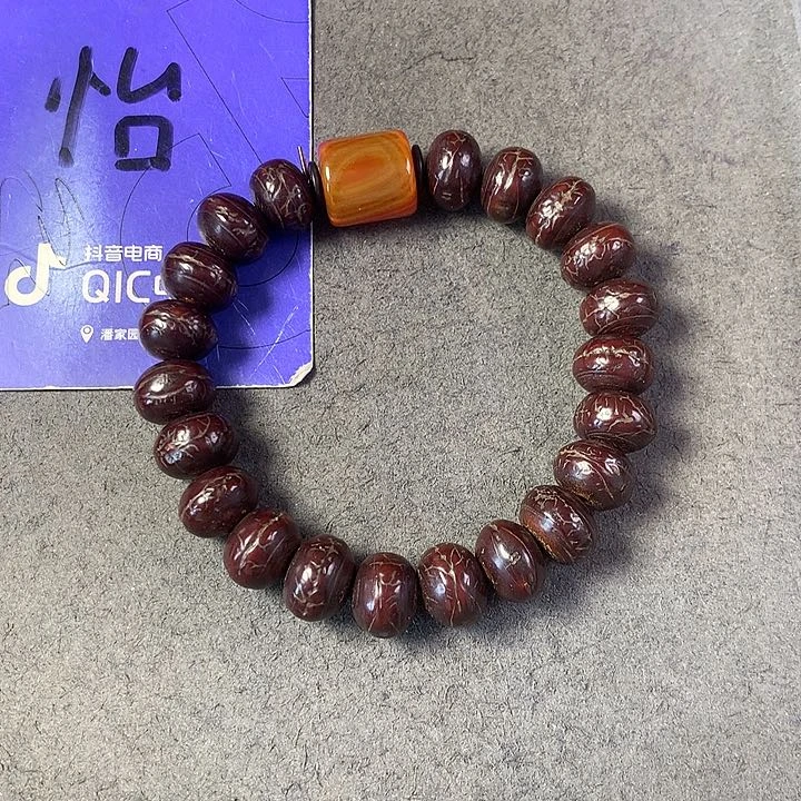 凤眼菩提吊坠手串
