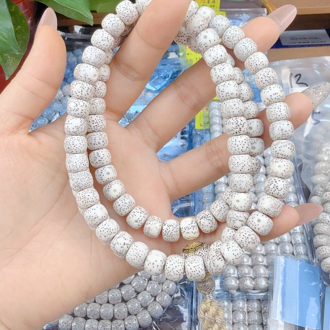 伤***痕吊坠星月菩提福利款不退换