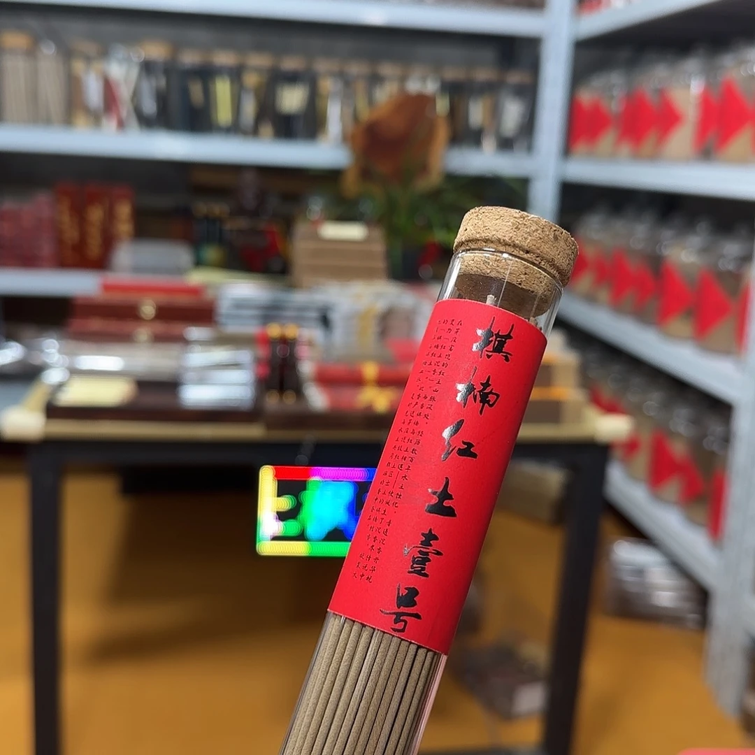 线香买天然香找老陈靠谱