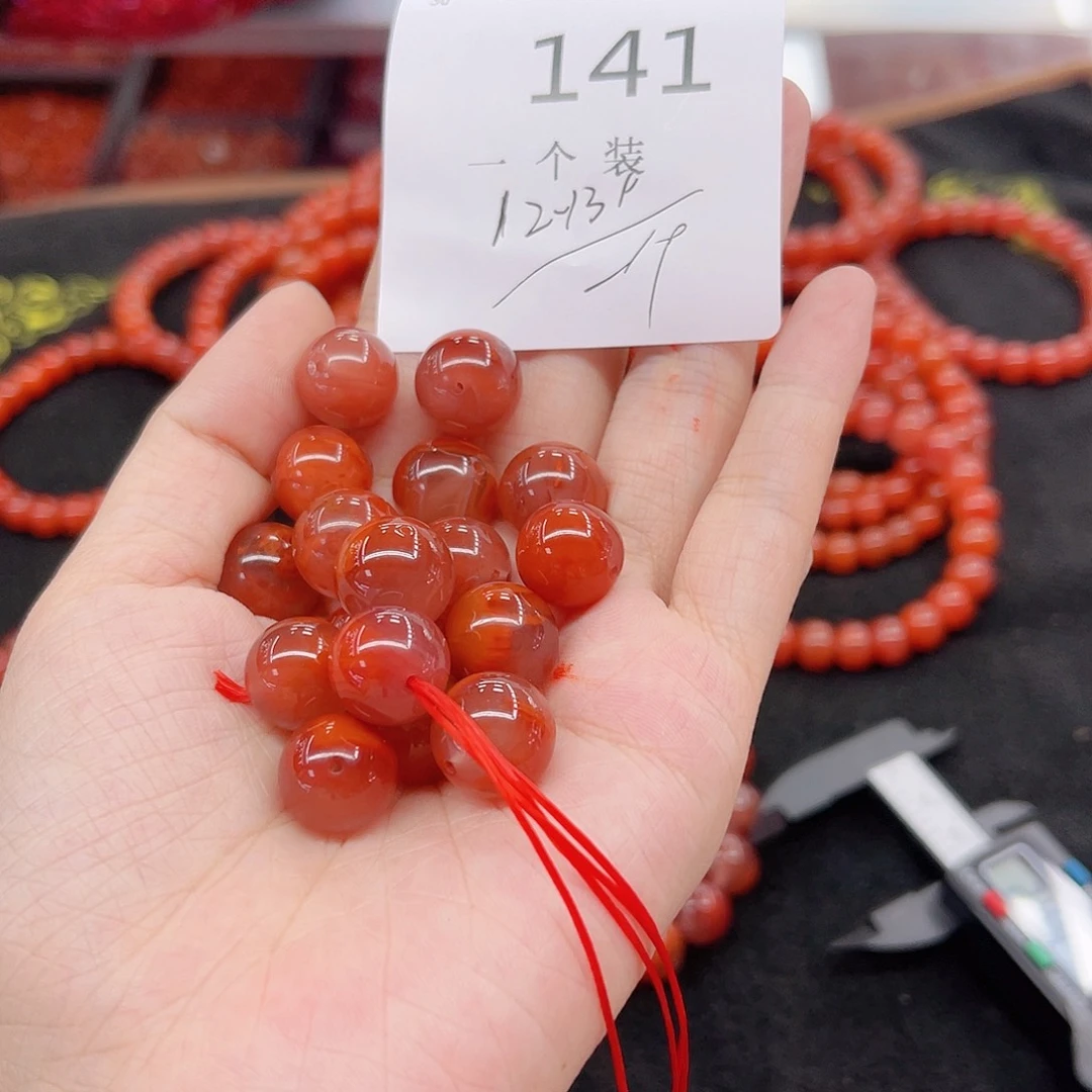 南红玛瑙未镶嵌珠宝半成品141 。