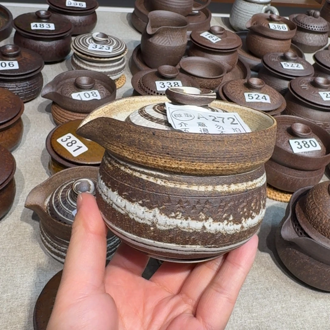 陶瓷其他粗瓷茶具素色盖碗