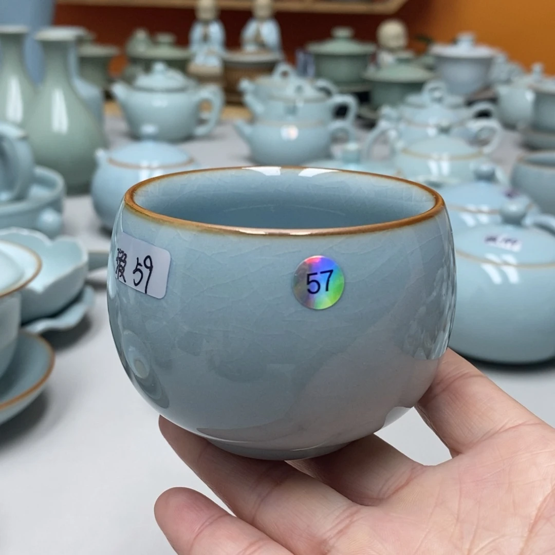 微瑕支钉龙蛋杯57无礼盒