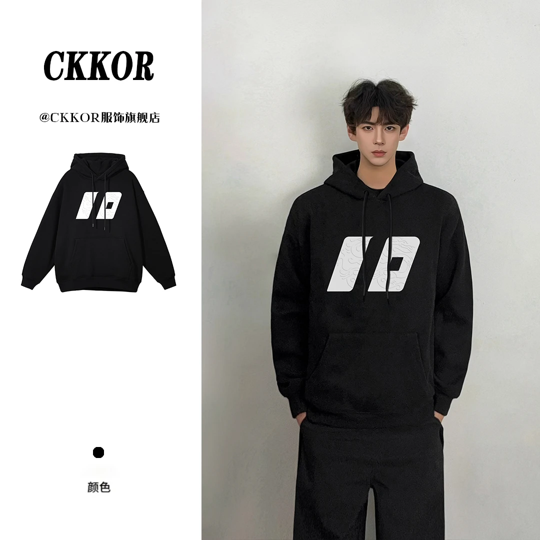 CKKOR春秋新款连帽卫衣情侣款潮流时尚加绒加厚美式街头外套男女