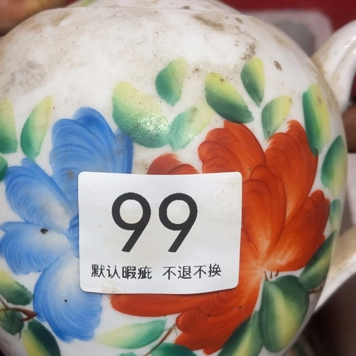 杨****手工艺品琉璃580889988