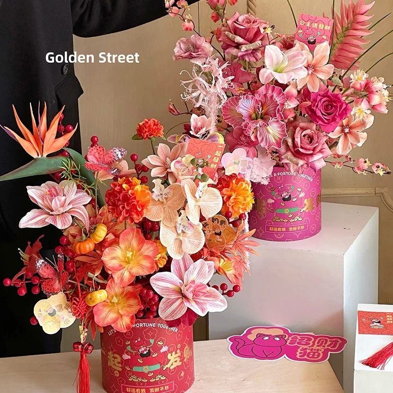 2025财神套二抱抱桶空桶花束新年福桶插花diy材料花店资材用品