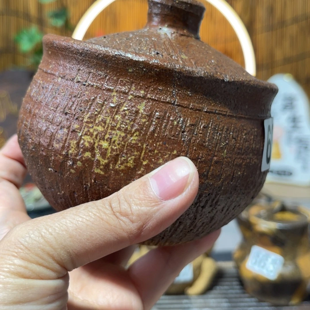 木****风木村信弘柴烧保平