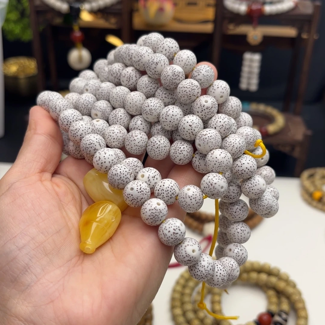 顾***一星月菩提吊坠星月脱脂