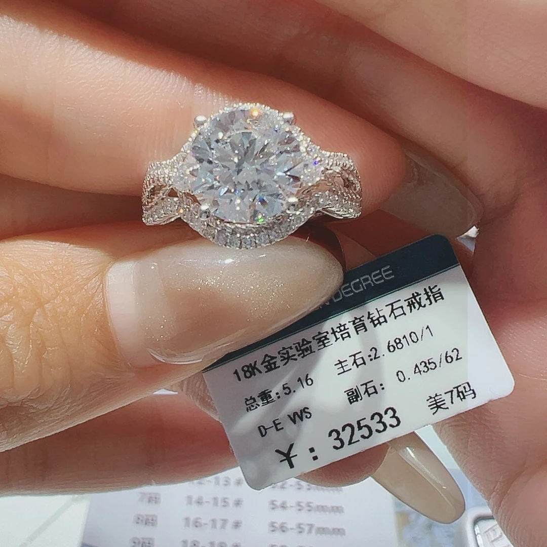 实验室培育钻石18K金镶嵌勼**?2.681ct15