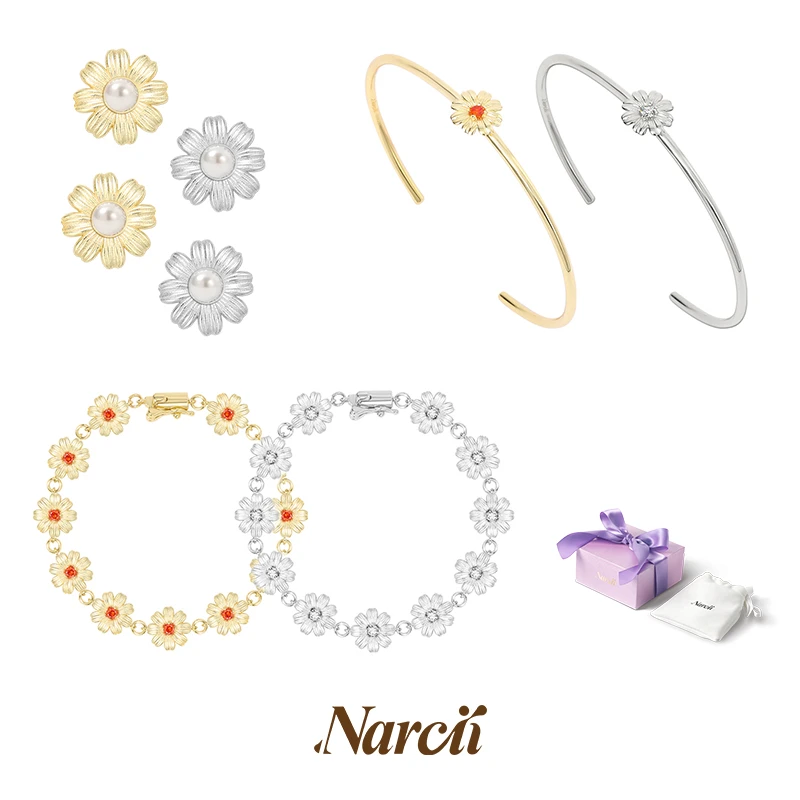 铜合金锆石手链 NARCII克洛里莉丝圆舞曲非洲菊饰品