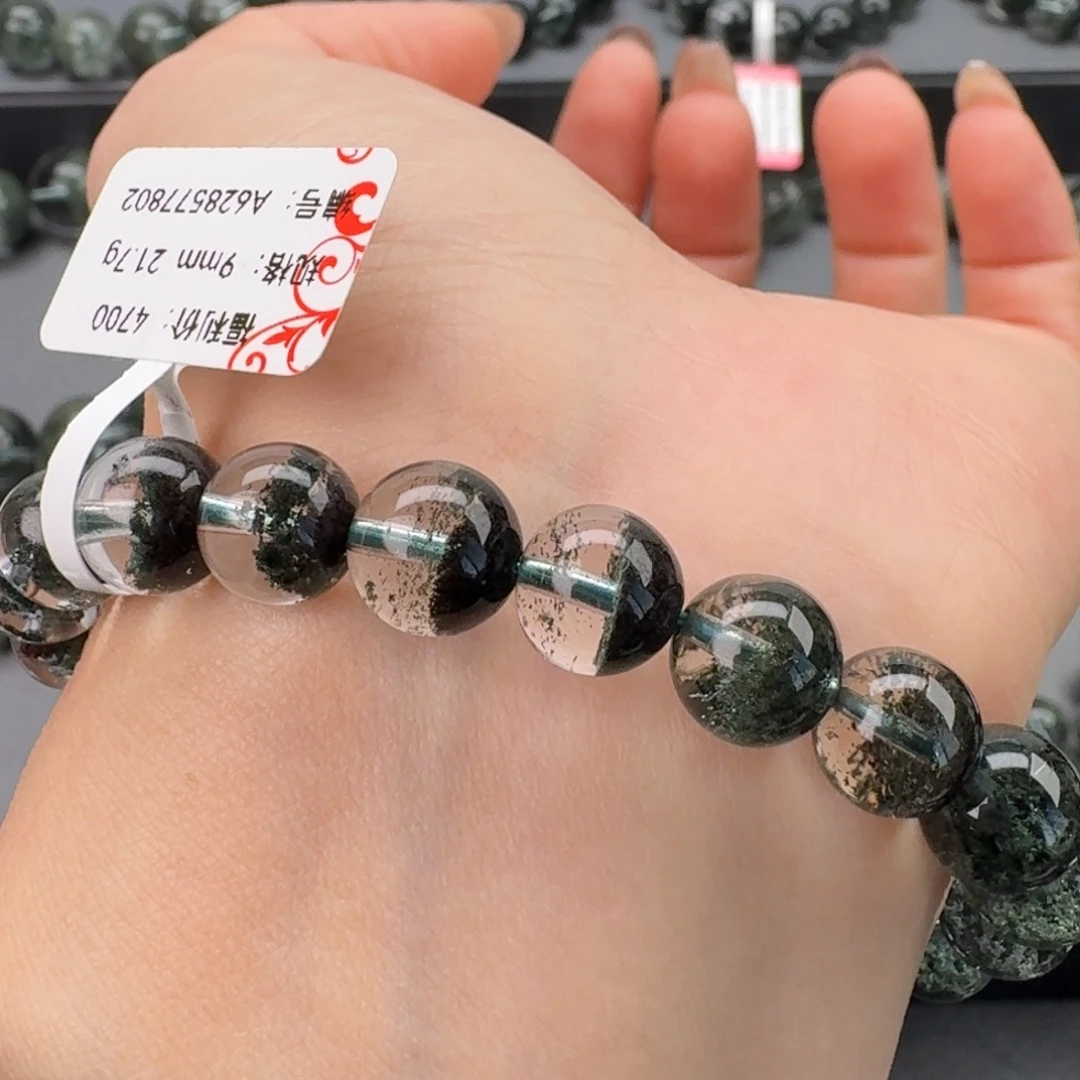 水晶未镶嵌手链天然绿幽灵聚宝盆