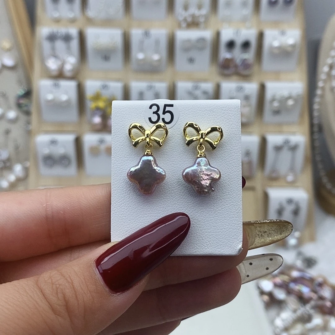 耳饰淡水珍珠未镶嵌