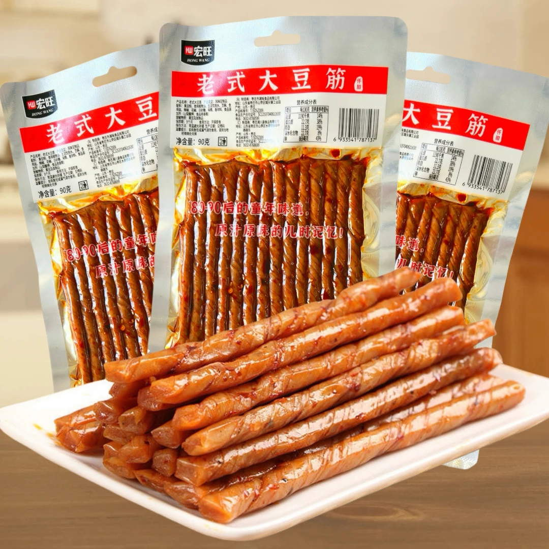 宏旺老式大豆筋90g/袋 相思卷豆卷怀旧豆制品休闲零食品