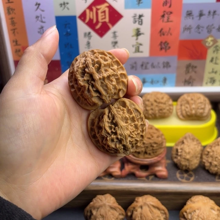 文玩核桃把件全品苹果园