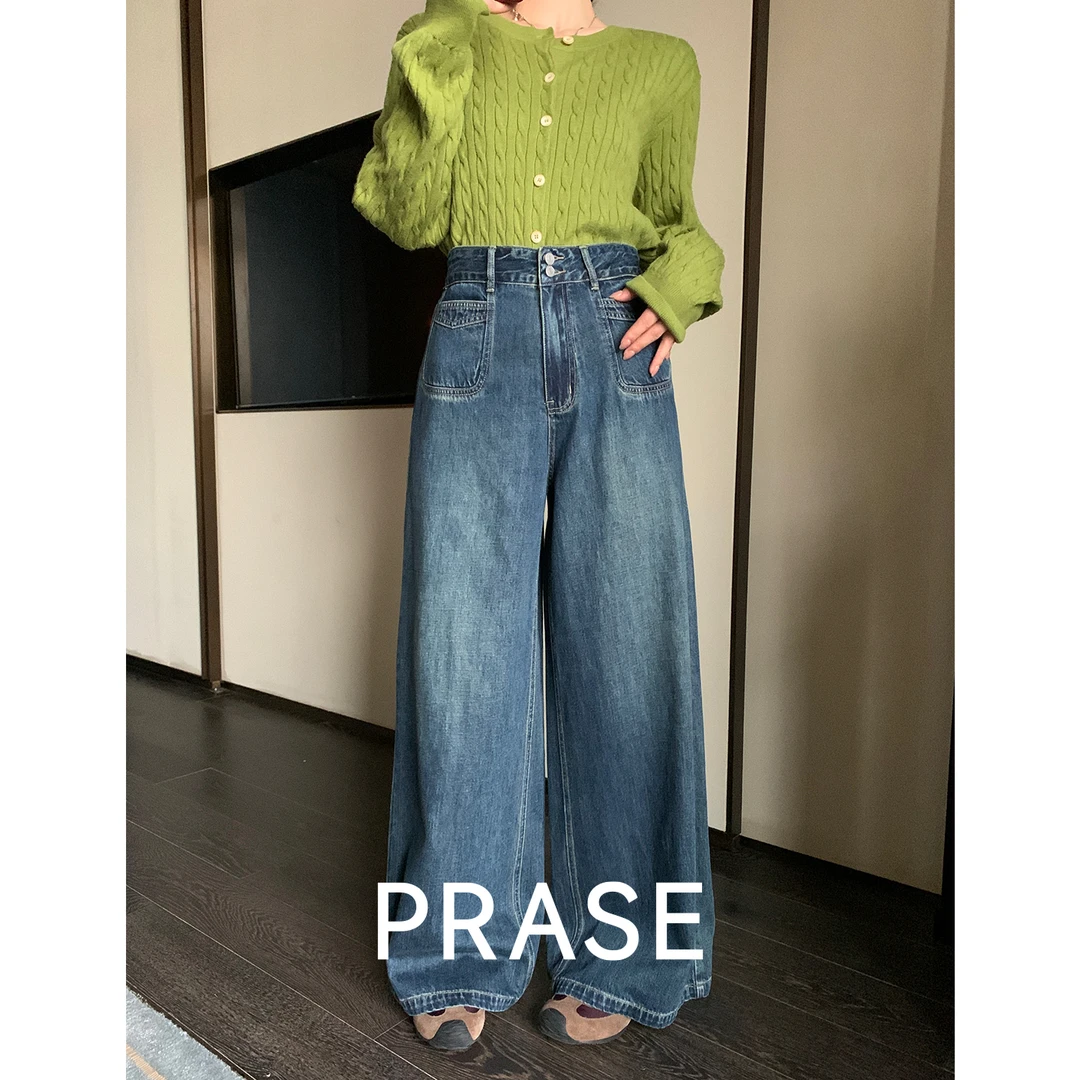 PRASE·噜【蓝调往事】休闲复古长裤前置口袋阔腿牛仔裤PR507B55