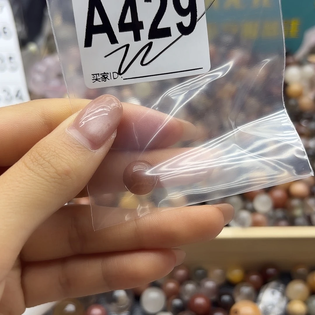 红***店未镶嵌珠宝半成品紫晶429