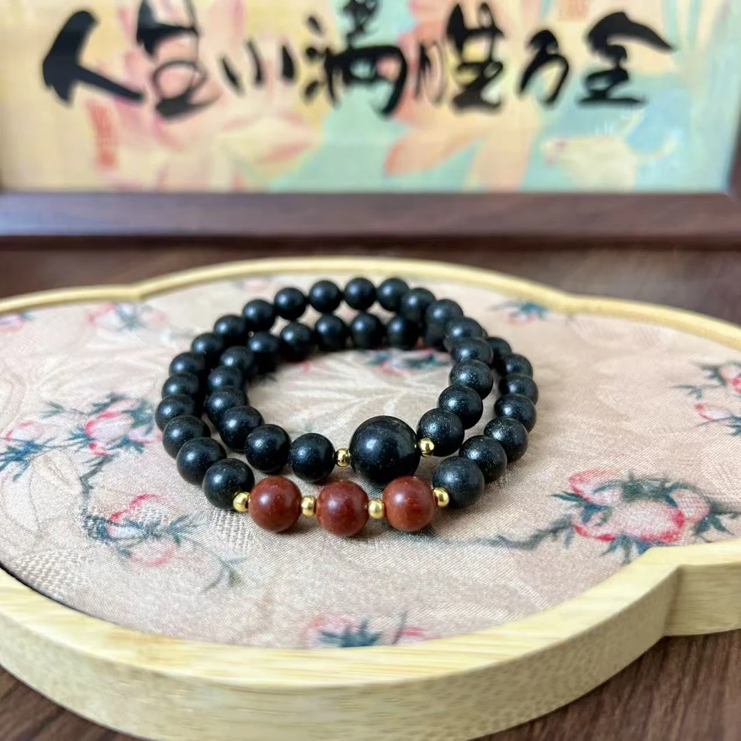 【息肌丸】合香珠手串