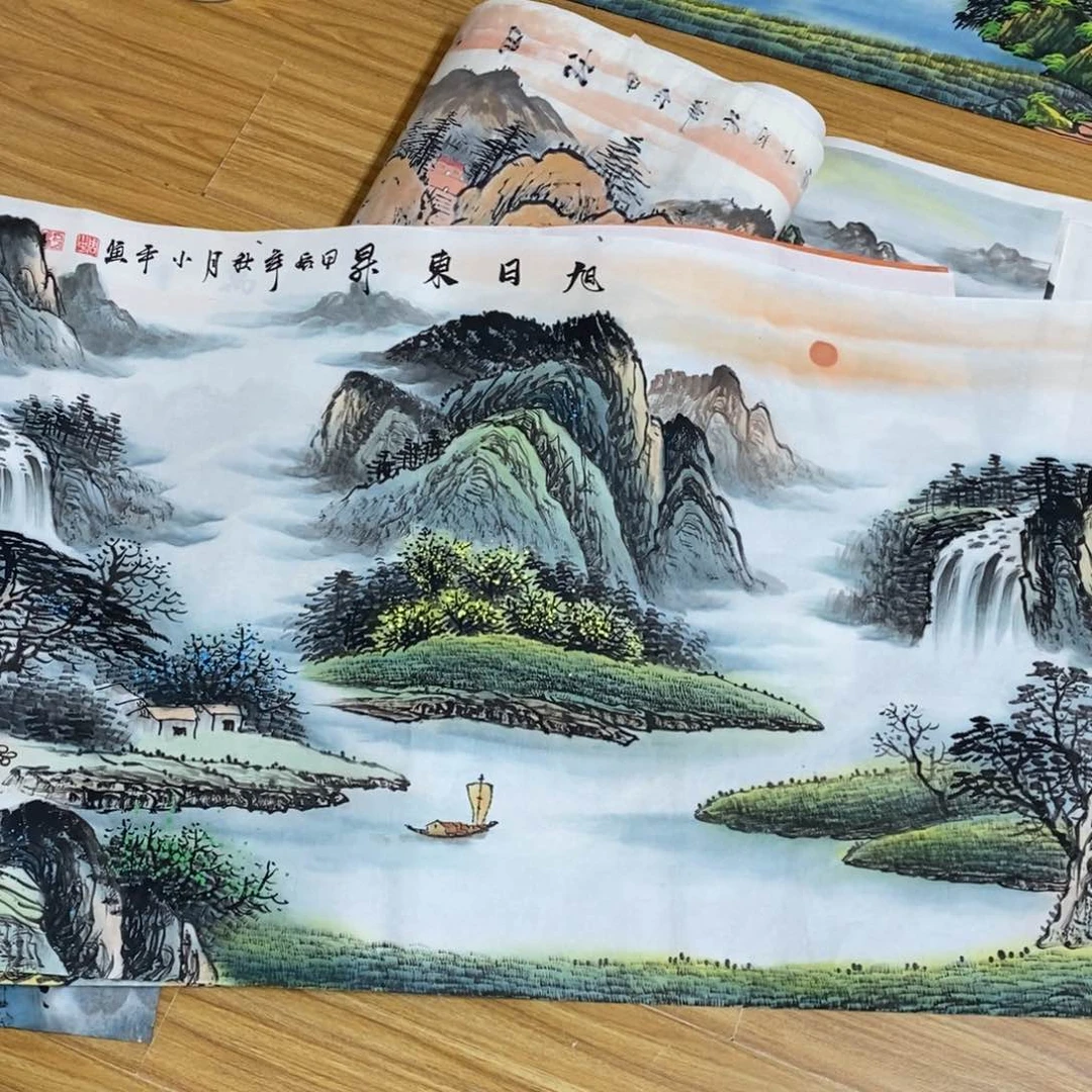 国画?****g1.4米长的旭日东升