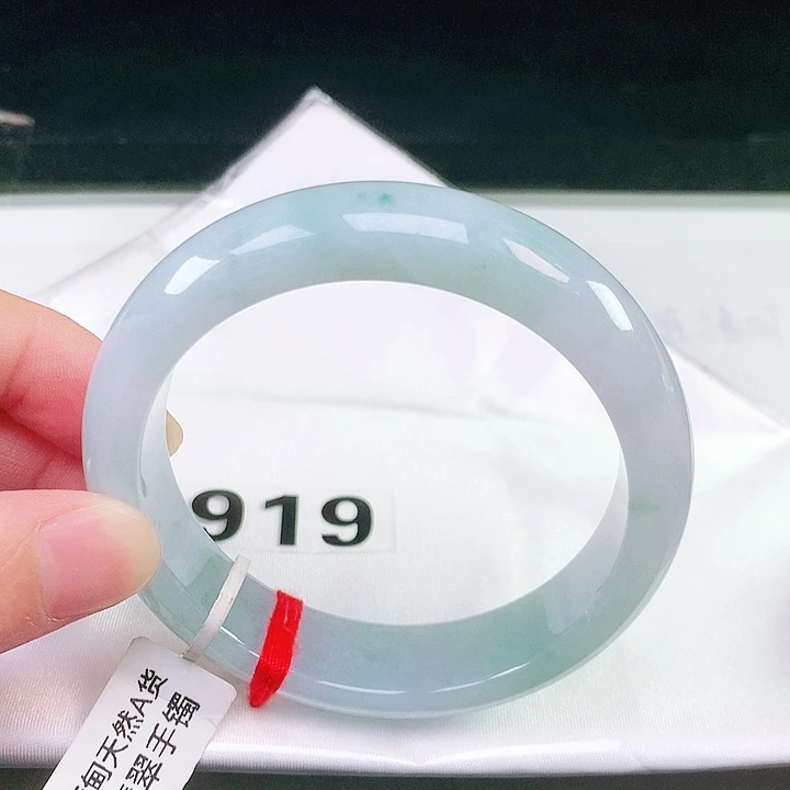 翡翠未镶嵌手镯919