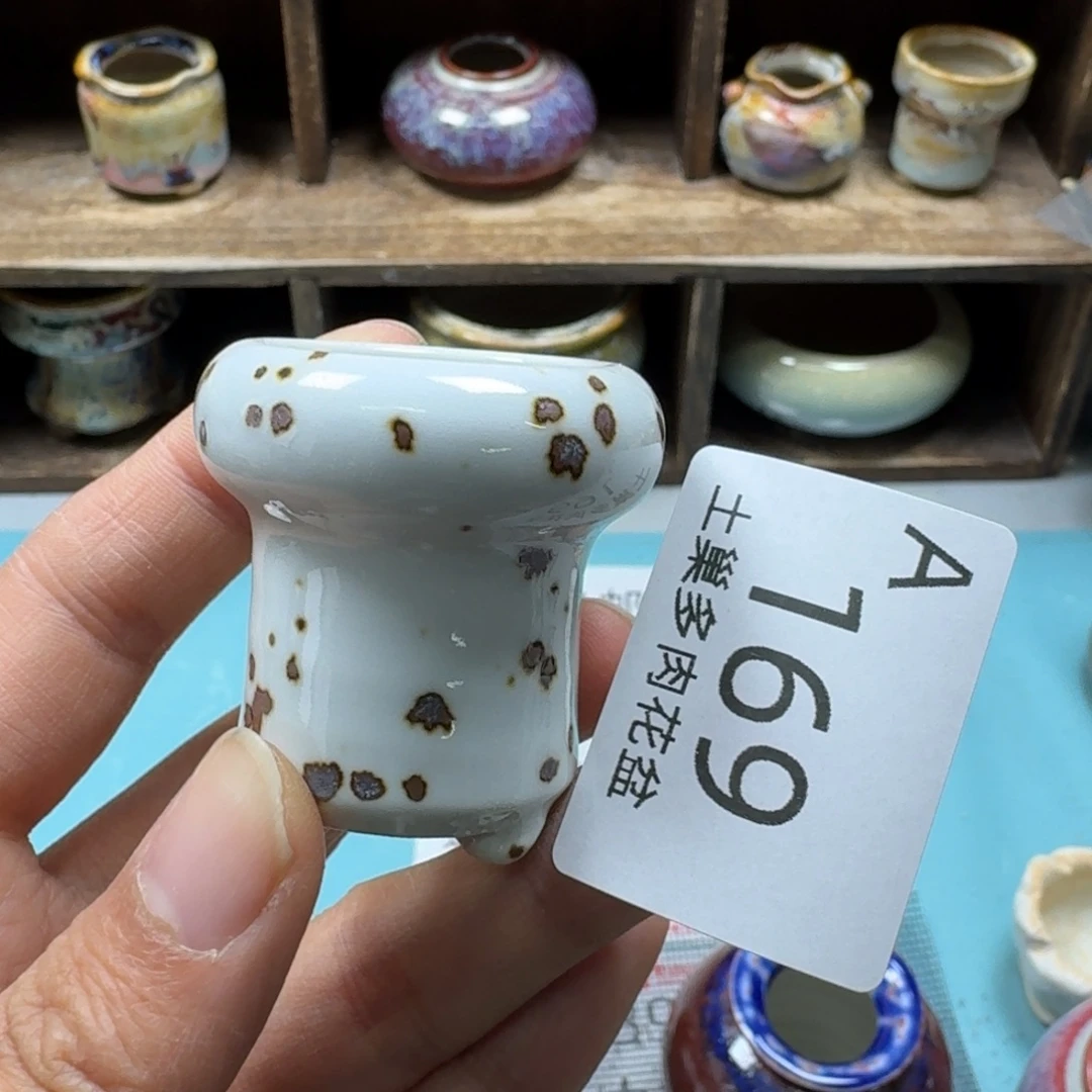 海***瑾陶瓷艺术品设计与制作