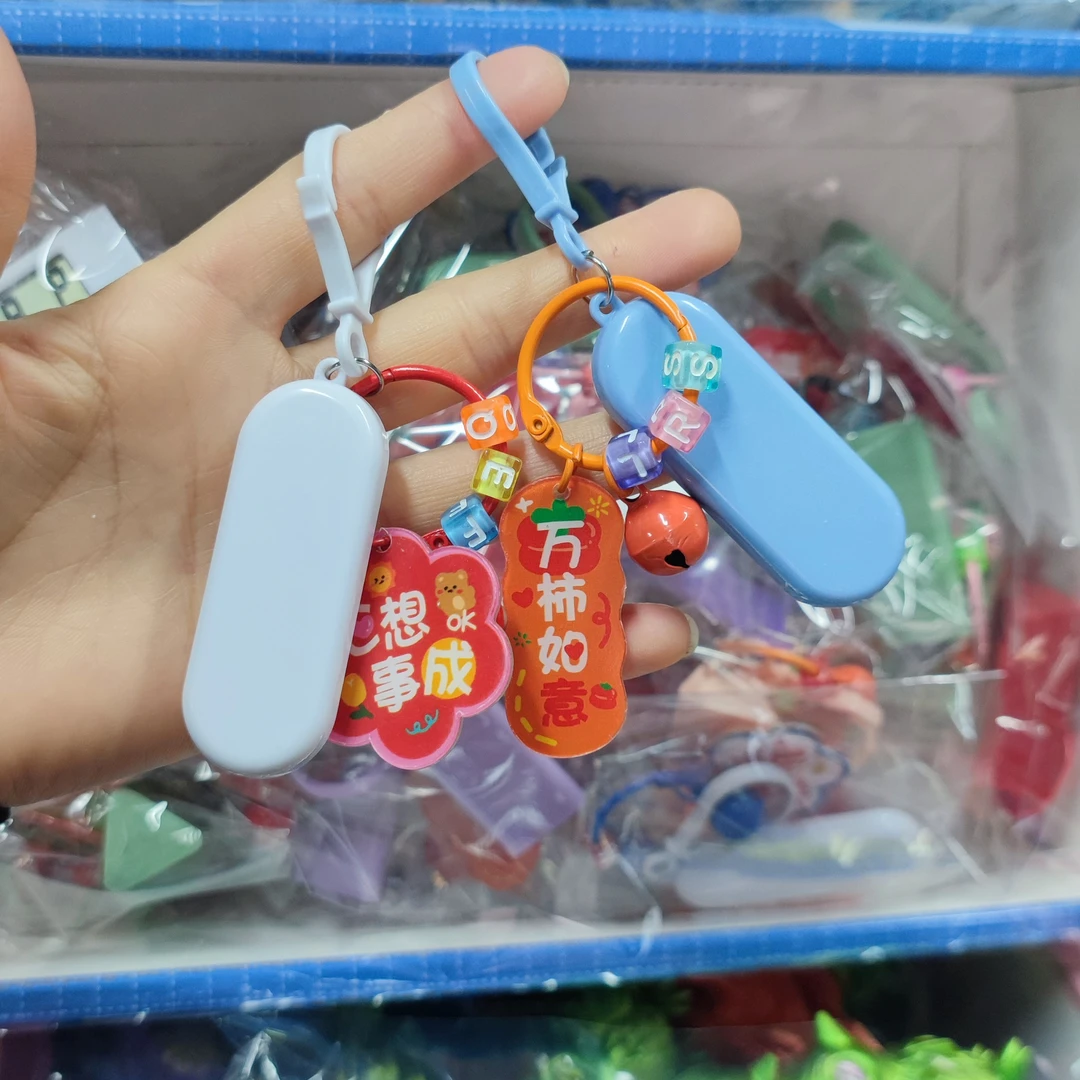 盒装小铃铛挂件随机20个发
