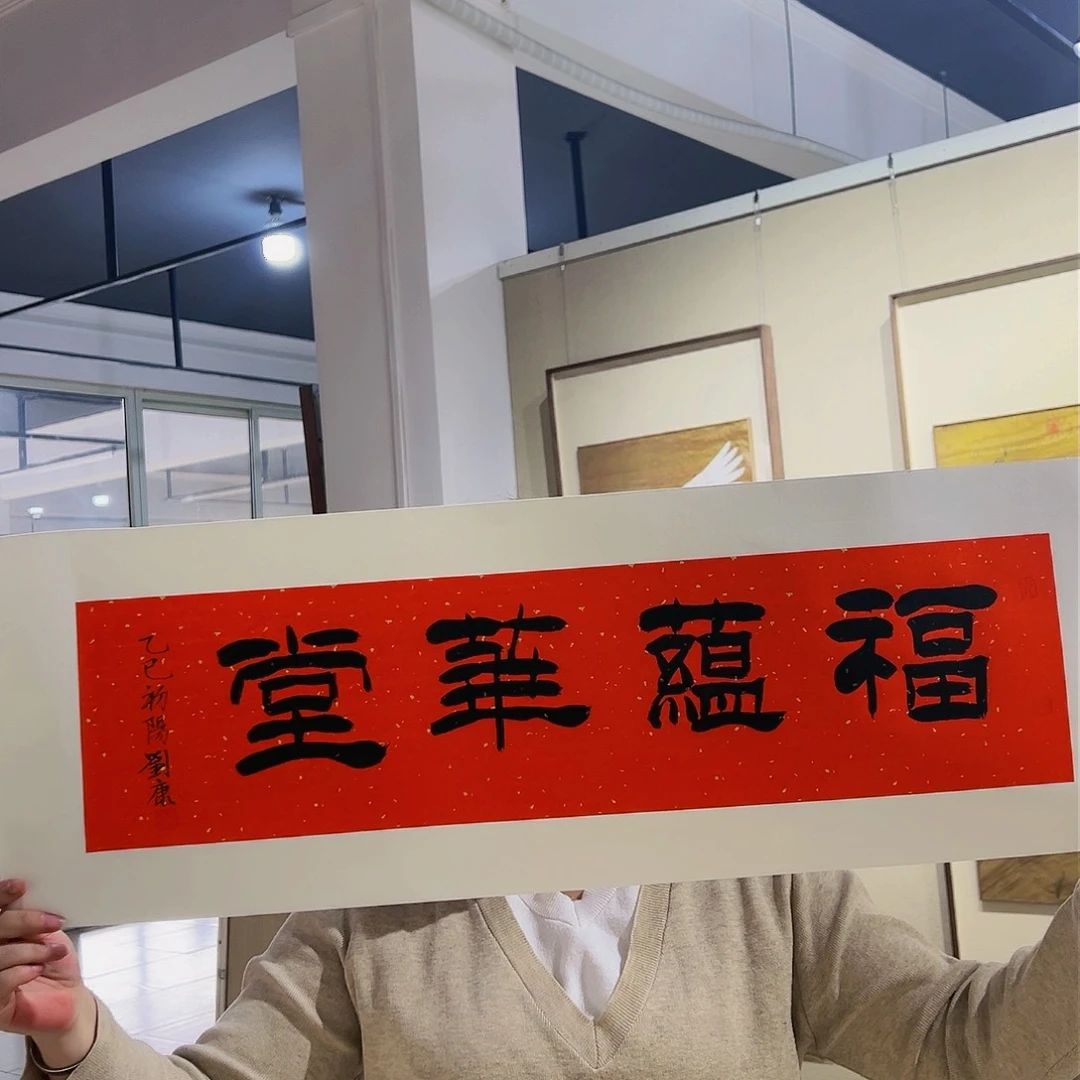 国画哈哈哈哈哈哈哈哈哈哈