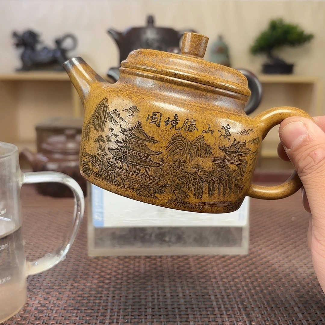 金****茶壶绿泥微瑕处理