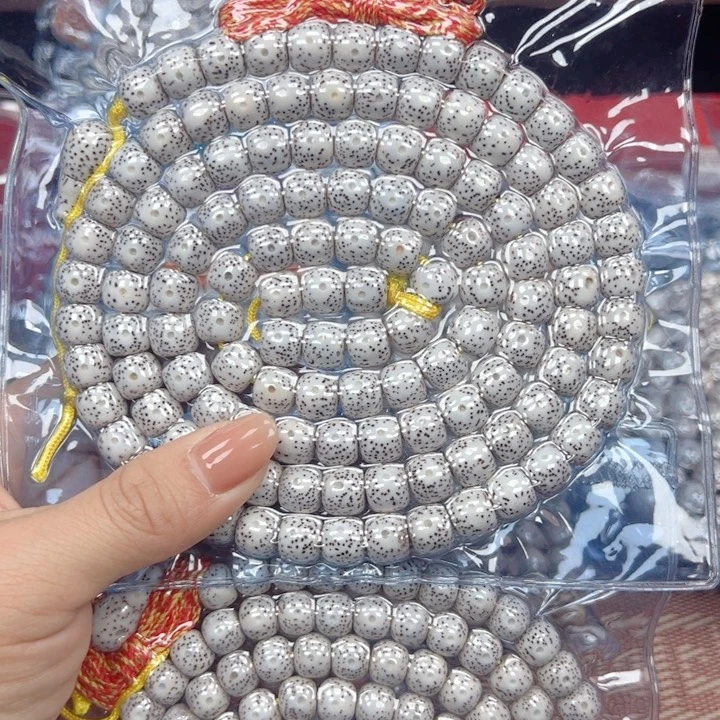 心***荷吊坠星月菩提星月菩提