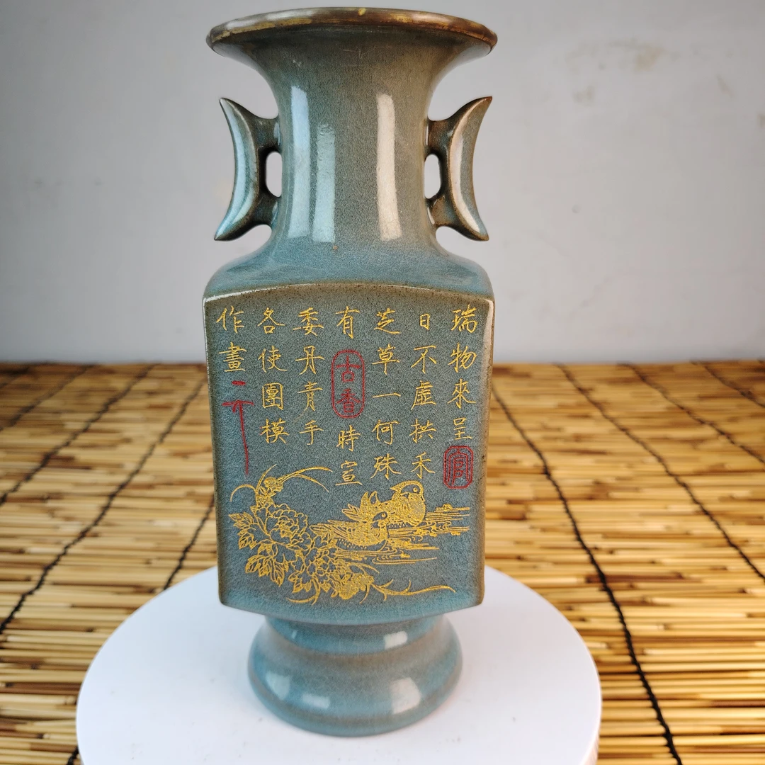 汝窑描金包铜口老工艺古玩收藏陶瓷