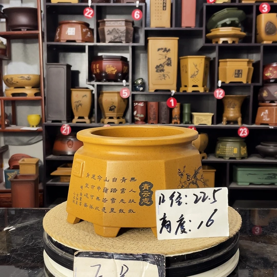 D-盆尚好紫砂花盆