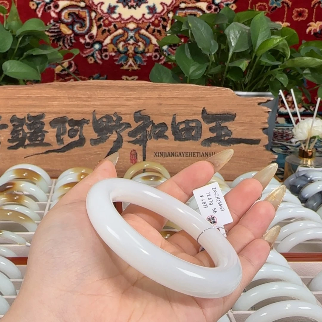 未镶嵌手镯和田玉新疆和田玉羊脂白玉手镯柔光胖圆条条宽12+