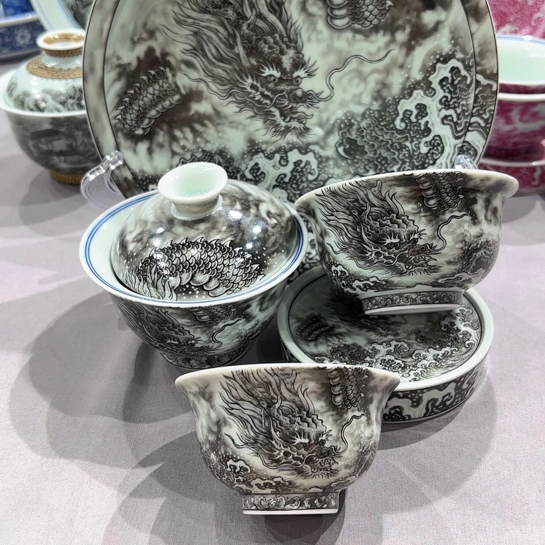 瓷片景德镇瓷器博物研究