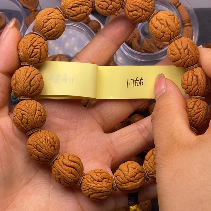 其他核桃秦岭龙纹