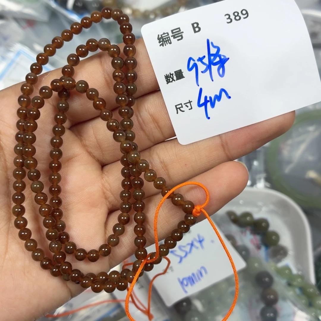 和田玉未镶嵌颈饰B389