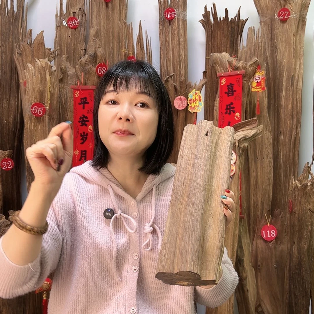 沉香摆件沉香原料摆件工艺品