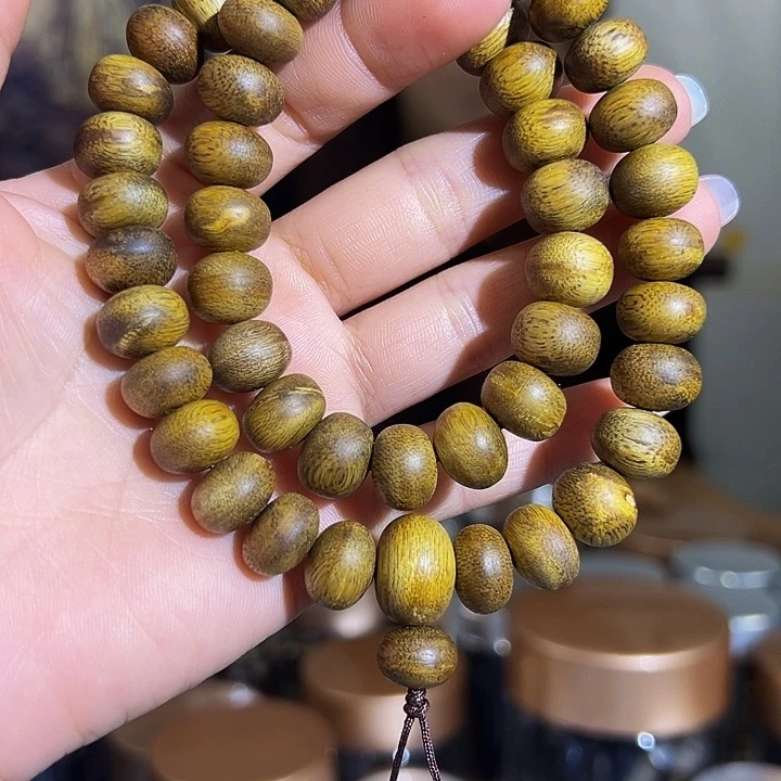 沉香沉香碎屑九九沉树丁虫漏双圈白棋1.124