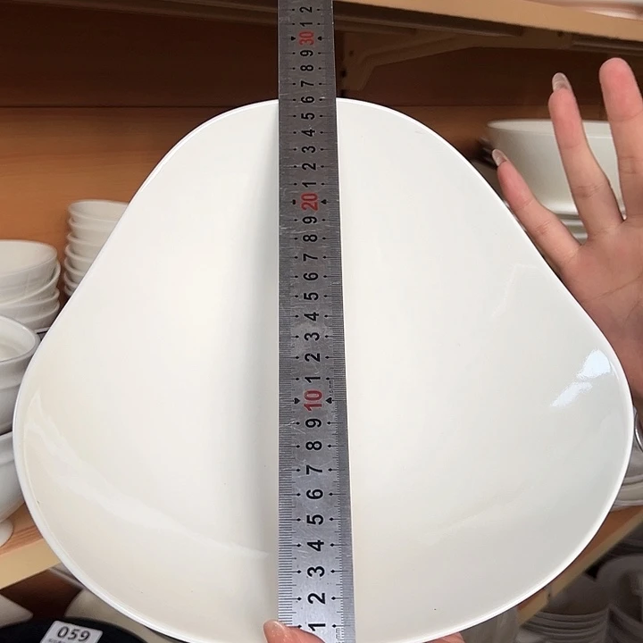 新骨瓷114微瑕暖白10.25寸三角圆碗