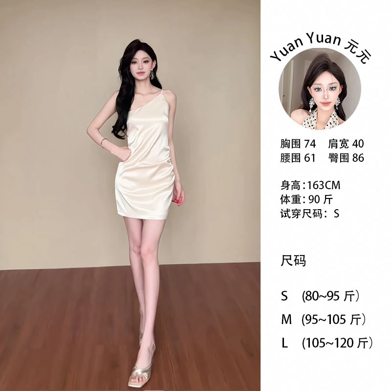 a69/H019 0507-1【Yy】性感蕾丝薄款冰丝吊带裙亲肤纯欲透气连衣裙