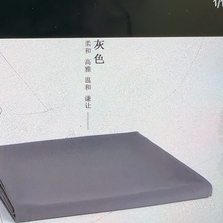 桌布桌布桌布桌布