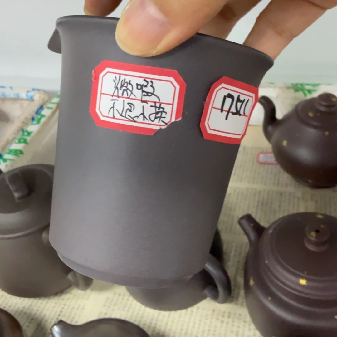 茶壶紫砂黄龙山原矿天青