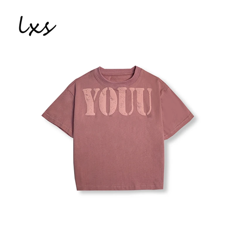 舅舅严选童装夏季男童潮韩版百搭时尚宽松休闲圆领套头短袖C88875