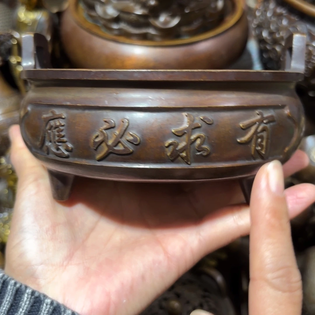 铜铜铜铜铜铜铜铜