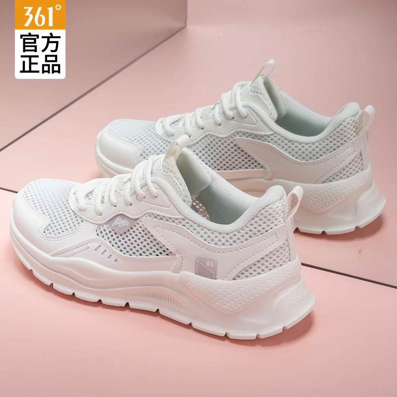 361°女鞋运动鞋2025秋季新款网面舒适跑步鞋减震轻便软底跑鞋女