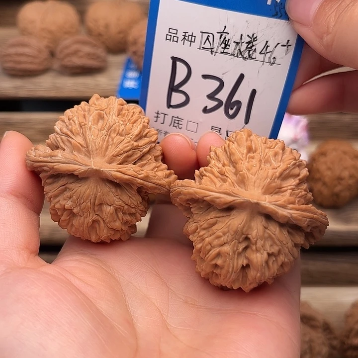 吊坠文玩核桃全品白茬四座楼46