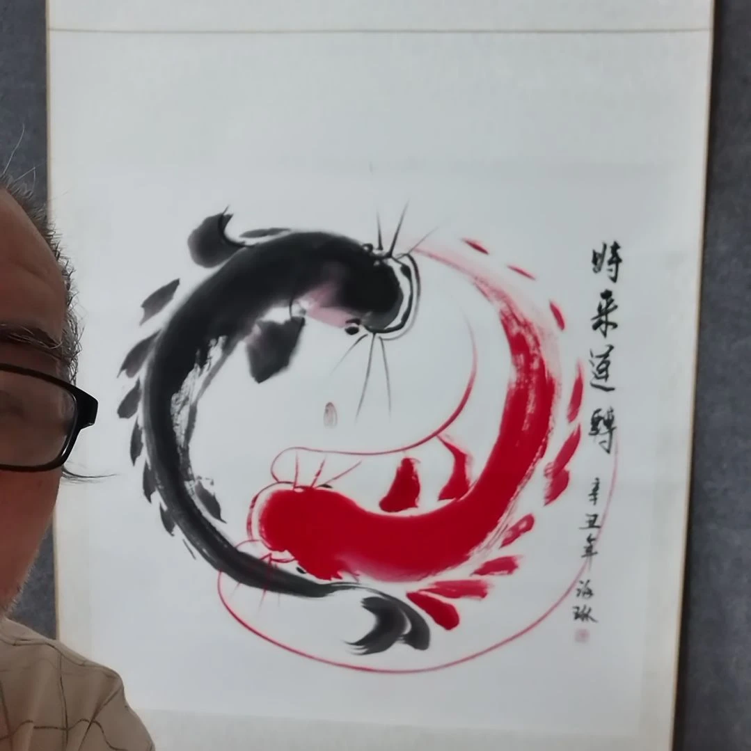 书法一*清书法作品书法作