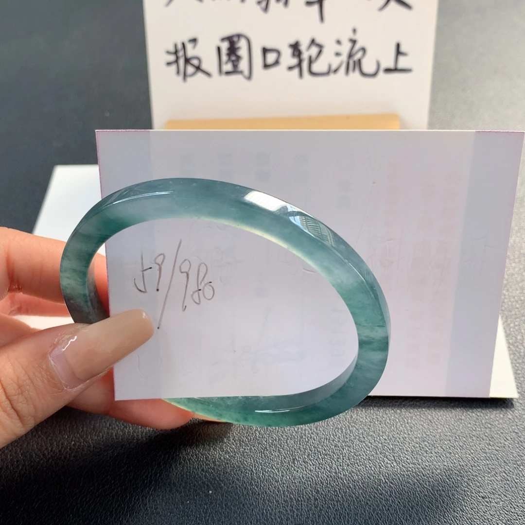 翡翠未镶嵌手镯天然翡翠